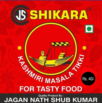 JS SHIKARA SPECIAL KASHMIRI MASALA TIKKI PACK OF 6, 40 GRAMS EACH, 240 GRAMS